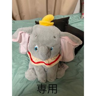 ディズニー(Disney)の専用 ダンボ　テッシュボックス(ティッシュボックス)