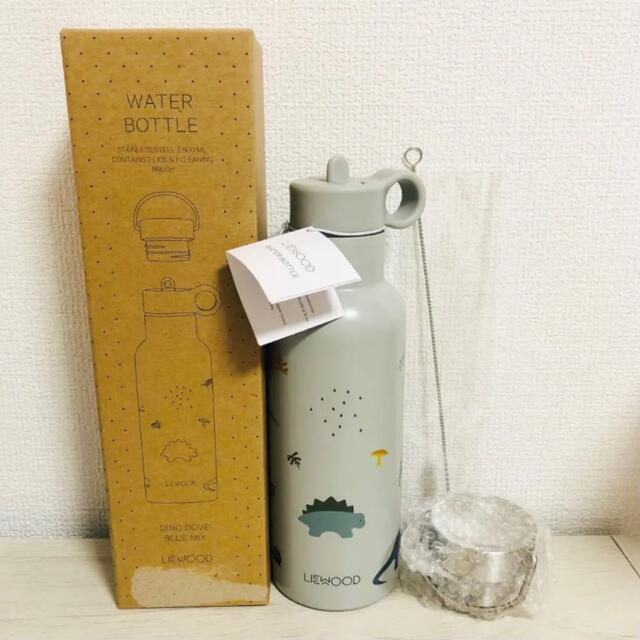 LIEWOOD リーウッド 水筒 500ml 恐竜×ブルー