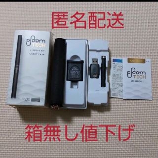 プルームテック(PloomTECH)の新品 未使用 プルームテック スターターキット キャリーケース(タバコグッズ)