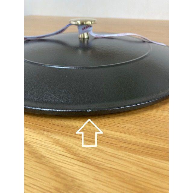 高級感 ストウブ(STAUB) ブレイザーソテーパン 28cm ブラック