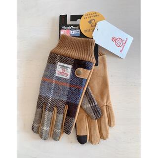 ハリスツイード(Harris Tweed)の新品　正規品　ハリスツイード  手袋　グローブ　    レディース(手袋)