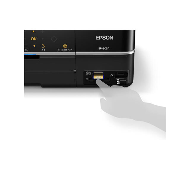 EPSON - EPSON カラリオ インクジェット複合機 EP-803Aの通販 by ot's