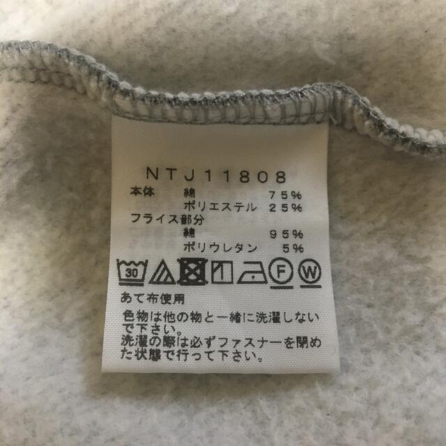 THE NORTH FACE(ザノースフェイス)の【miku5580様専用】ザ ノースフェイス キッズパーカー グレー 140cm キッズ/ベビー/マタニティのキッズ服男の子用(90cm~)(ジャケット/上着)の商品写真