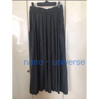 ナノユニバース(nano・universe)の【nano・universe】　　ロングスカート(ロングスカート)