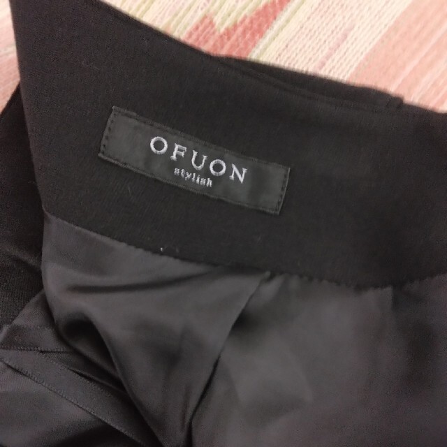 OFUON(オフオン)のタグ付き！OFUON フリルスカート レディースのスカート(ひざ丈スカート)の商品写真