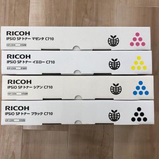 リコー(RICOH)のリコー　(OA機器)