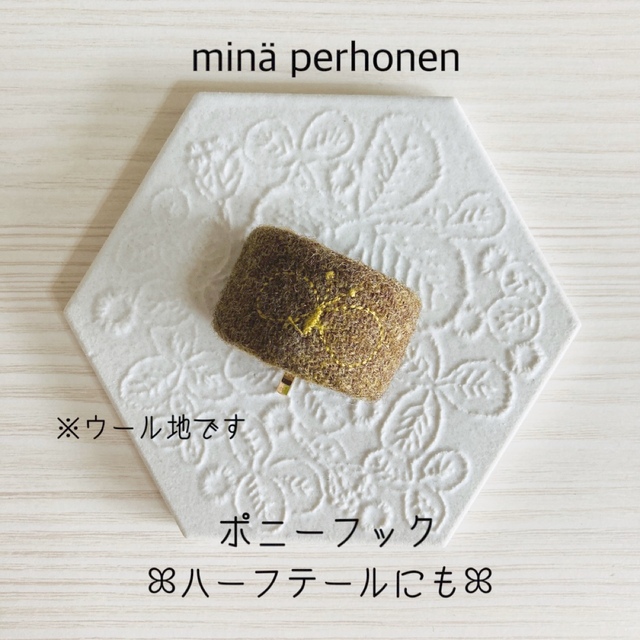 mina perhonen(ミナペルホネン)のminperhonen ミナペルホネン　ポニーフック　#43 ハンドメイドのアクセサリー(ヘアアクセサリー)の商品写真