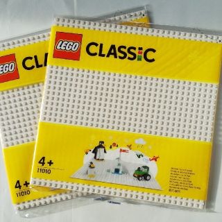 レゴ(Lego)のレゴ LEGO クラシック 基礎板 白 2枚セット(積み木/ブロック)