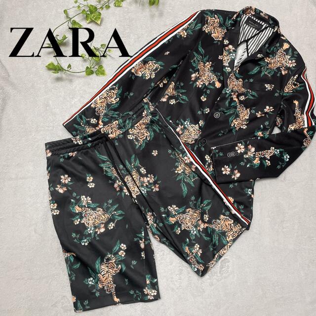 ZARA ザラ　セットアップスーツ  総柄　虎柄　希少レア ハーフパンツ