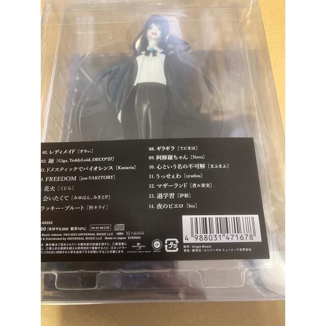 狂言 (完全数量限定：CD＋フィギュア＋書籍盤)(缶バッジ)　未開封