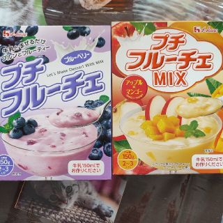 プチフルーチェ ブルーベリー、アップル×マンゴー(菓子/デザート)