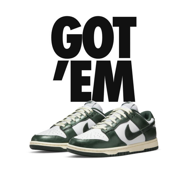 26.5cm Nike dunk low vintage green