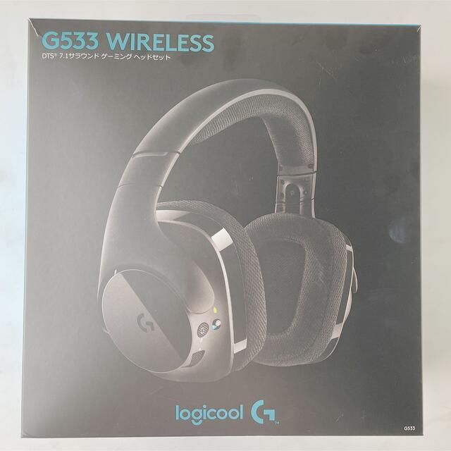 Logicool G533ゲーミングヘッドセット 通信販売