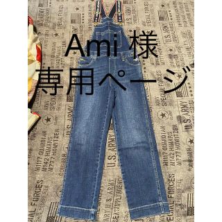 トミーヒルフィガー(TOMMY HILFIGER)のAmi 様 専用ページ TOMMY HILFIGER オーバーオール(サロペット/オーバーオール)