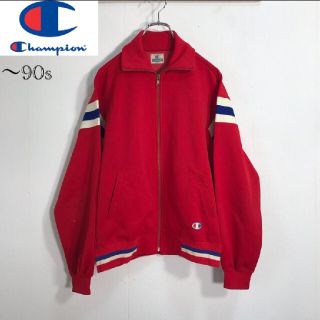 チャンピオン(Champion)のヌシーンさん専用(ジャージ)