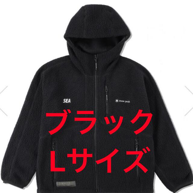 SNOW PEAK WDS THERMAL BOA FLEECE JACKET三浦翔平