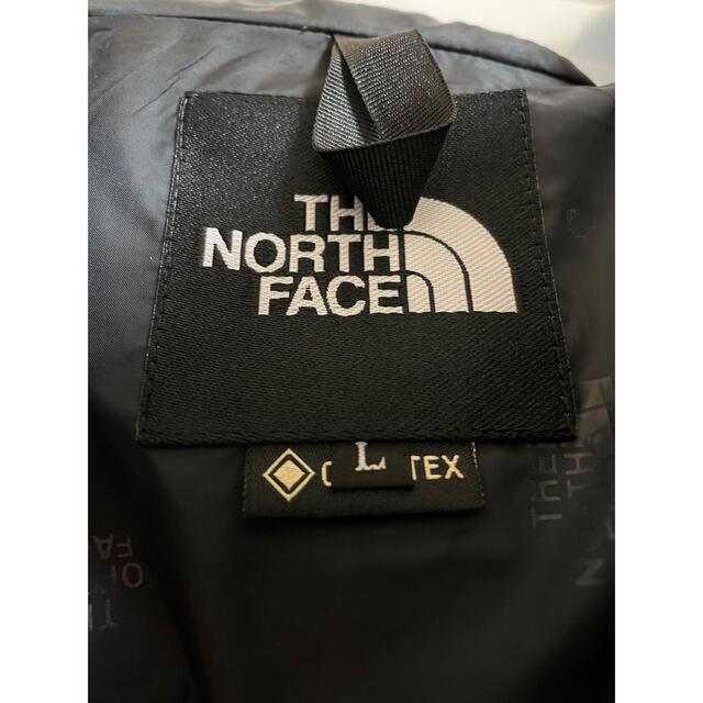 THE NORTH FACE(ザノースフェイス)のTHE NORTH FACE マウンテンライトジャケット NP11834 UB メンズのジャケット/アウター(マウンテンパーカー)の商品写真