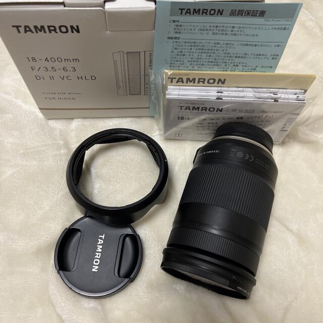 TAMRON(タムロン)のTAMRON レンズ ニコン用 18-400F3.5-6.3 DI2 VC HL スマホ/家電/カメラのカメラ(その他)の商品写真