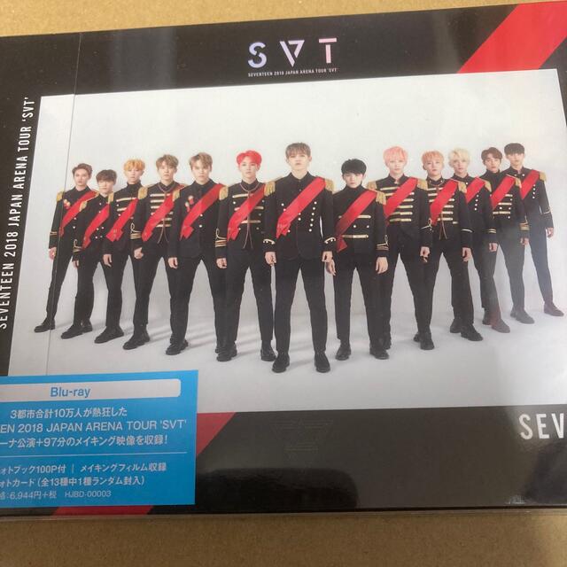 HMV限定盤 SEVENTEEN 2018 SVT Blu-ray 新品未開封