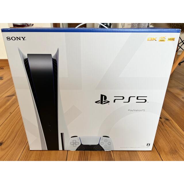 PlayStation - PlayStation5中古　延長保証あり