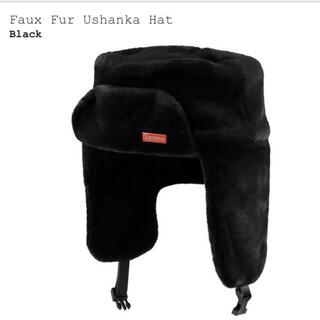シュプリーム(Supreme)の 【Supreme】Faux Fur Ushanka Hat(その他)