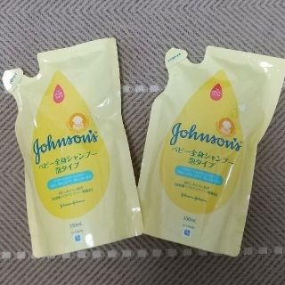 ジョンソン(Johnson's)のベビー全身シャンプー (泡タイプ)(その他)