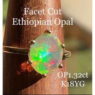 虹色✨珍しいファセットカットエチオピアンオパールリング　K18YG(リング(指輪))