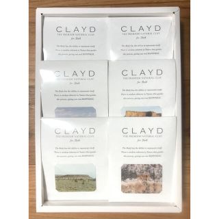 コスメキッチン(Cosme Kitchen)のCLAYD for Bath クレイド 6個セット 入浴剤 フェイスパック(入浴剤/バスソルト)