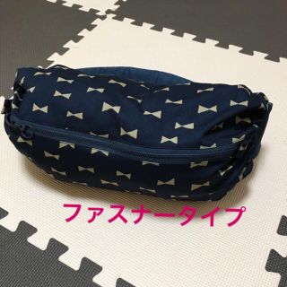 リボン柄　ファスナータイプ　抱っこ紐収納カバー(外出用品)