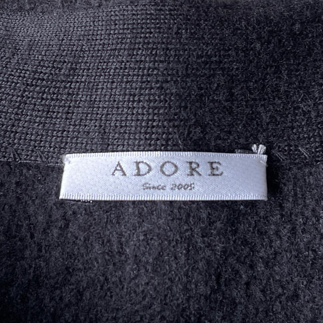ADORE(アドーア)のニットジャケット レディースのジャケット/アウター(ノーカラージャケット)の商品写真