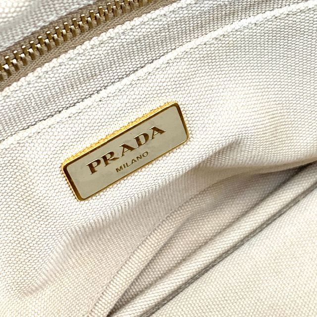 PRADA(プラダ)のPRADA カナパ　２WAY ビジュー　バッグ レディースのバッグ(ショルダーバッグ)の商品写真