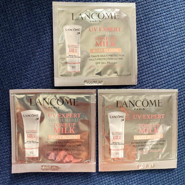 LANCOME(ランコム)のランコム　メイクアップベース3点セット コスメ/美容のベースメイク/化粧品(化粧下地)の商品写真