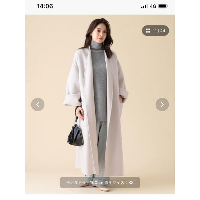 ブランド品専門の Demi-Luxe コート - BEAMS ロングコート