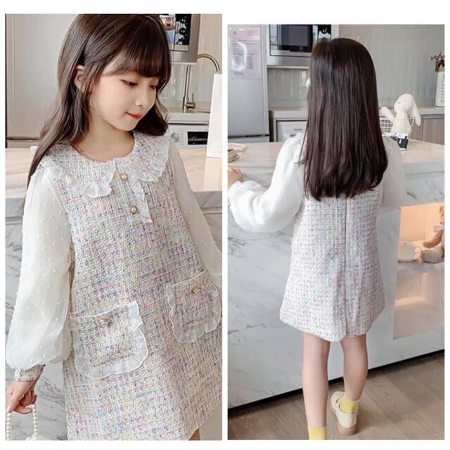 ♡ ツイード風 ワンピース ♡ 新品 白 130 フォーマル キッズ 女の子 キッズ/ベビー/マタニティのキッズ服女の子用(90cm~)(ワンピース)の商品写真