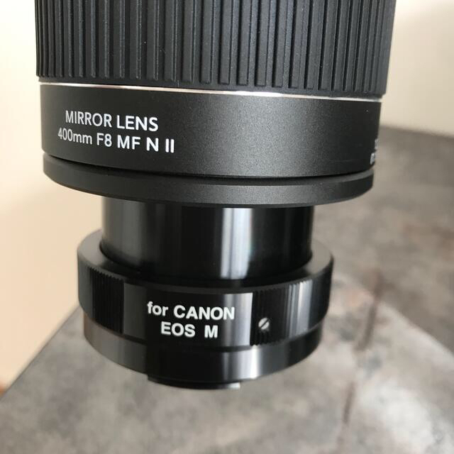 Kenko(ケンコー)のkenko MIRROR LENS 400mm MF N ll スマホ/家電/カメラのカメラ(レンズ(単焦点))の商品写真