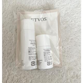 ETVOS - エトヴォス　ETVOS　化粧水　美容液