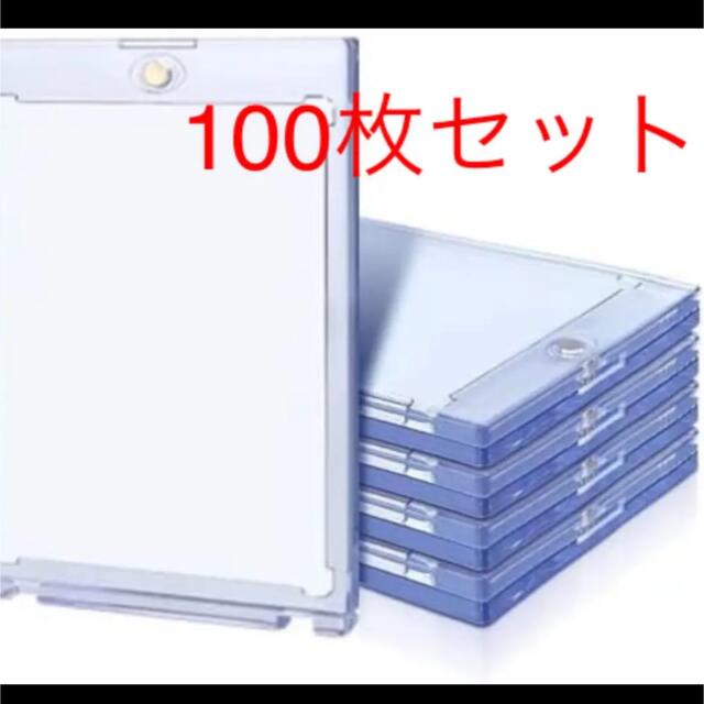 35pt マグネットホルダー　100個セット　カードケース❗️