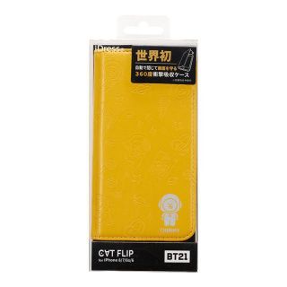 iPhoneSE(第2世代)/8/7/6s/6 ケース BT21 CHIMMY (iPhoneケース)