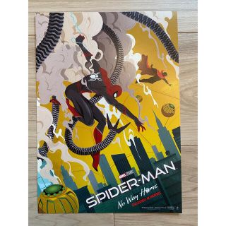 スパイダーマン　ノーウェイホーム　映画　特典(アメコミ)