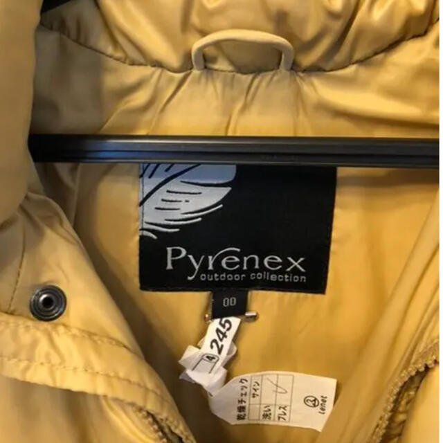 レディース美品 Pyrenex ピレネックス ダウン　ジャケット　コート