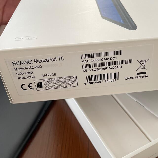 HUAWEI MEDIAPAD T5 WIFI AGS2-W09 黒 3