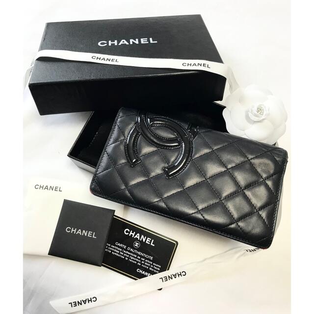 CHANEL(シャネル)のシャネル♡CHANEL♡カンボンライン♡長財布♡ブラック レディースのファッション小物(財布)の商品写真