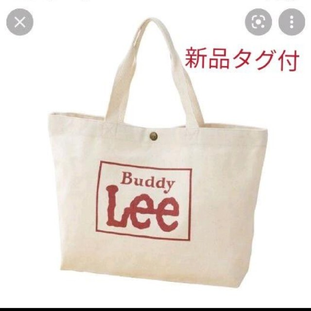 Buddy Lee(バディーリー)の新品タグ付 Buddy Lee 1   ロゴ レッド レディース キッズ レディースのバッグ(トートバッグ)の商品写真