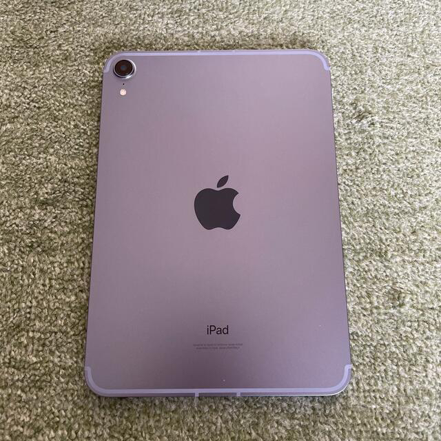 SIMフリー版 ipad mini6 パープル 256GB Cellular