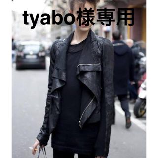 リックオウエンス(Rick Owens)の　tyabo様専用ページ　リックオーウェンス　レザージャケット(ライダースジャケット)