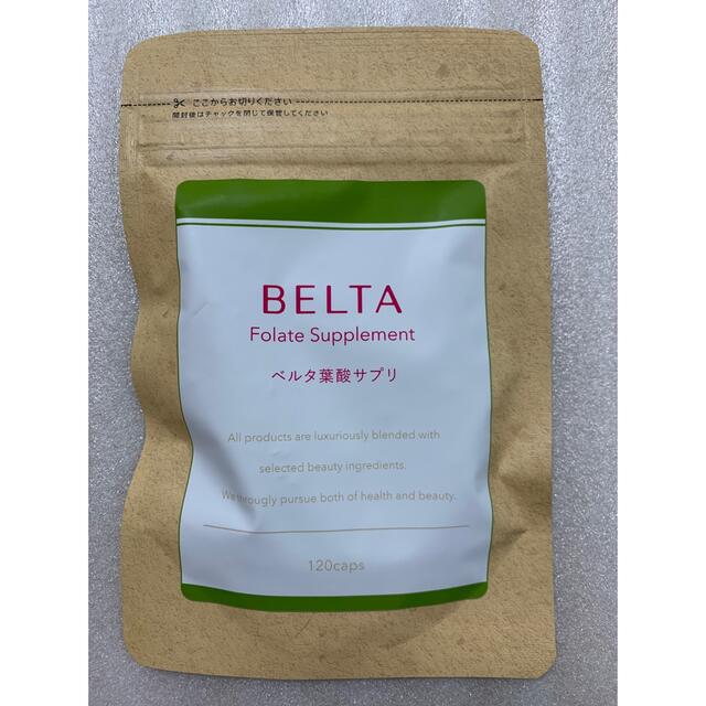 BELTA 葉酸サプリ