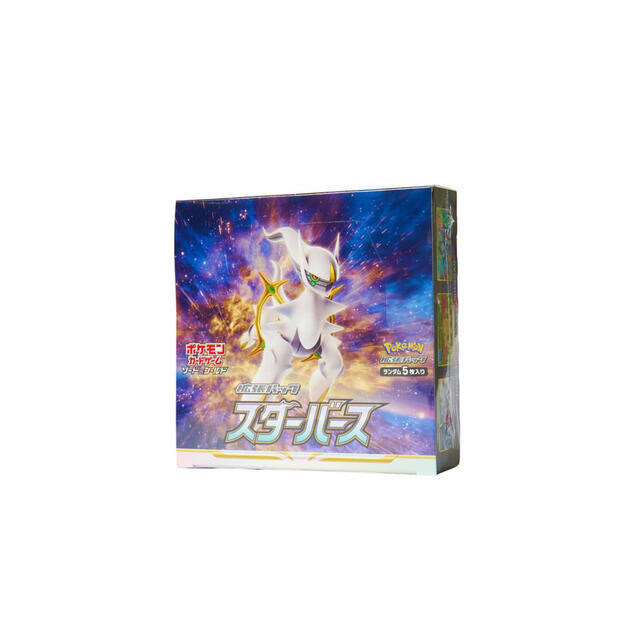ポケモンカードゲーム ソード&シールド 拡張パック スターバース 5箱