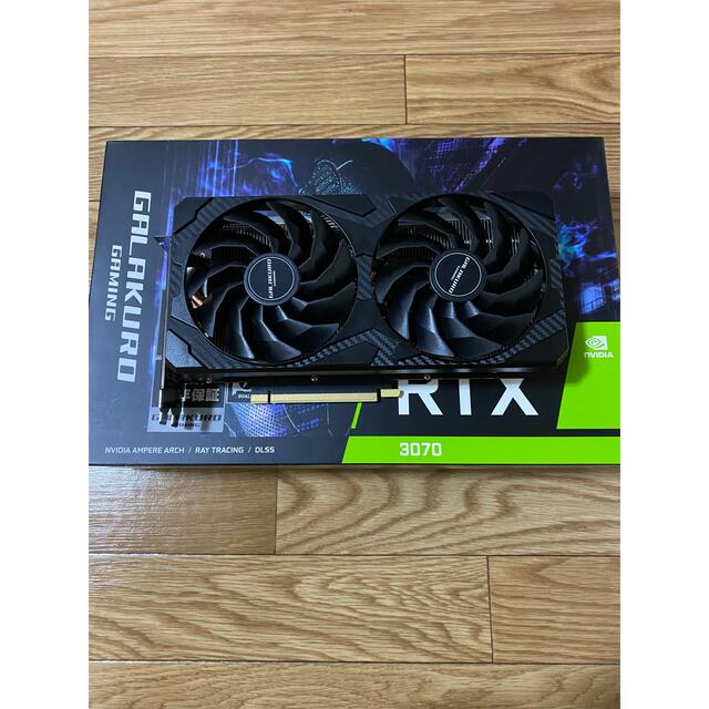 RTX3070