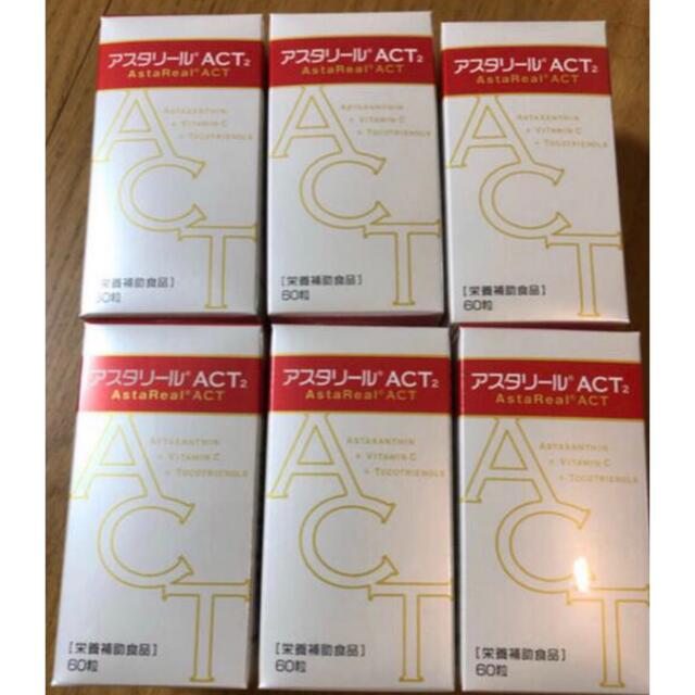 アスタリールACT2 6本