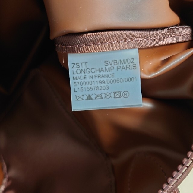 LONGCHAMP(ロンシャン)の新品未使用longchampロンシャン　ル・プリアージュネオM　ブラウン レディースのバッグ(ショルダーバッグ)の商品写真